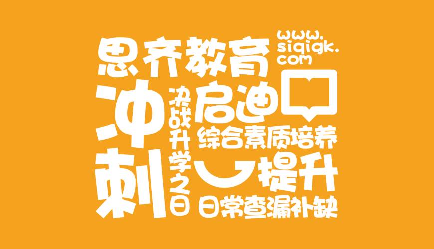 丰泽区VI设计失去焦点的4个迹象